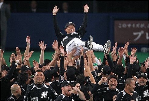 【セール】 Yahoo!オークション ロッテ 千葉 NPB 支給品 実使用 - 実使用、サイン入り
