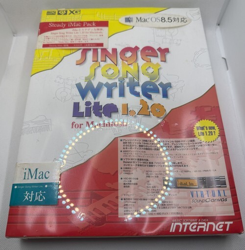 Yahoo!オークション -「singer song writer」(ソフトウエア) の Yahoo!オークション -「singer song writer」(ソフトウエア) の