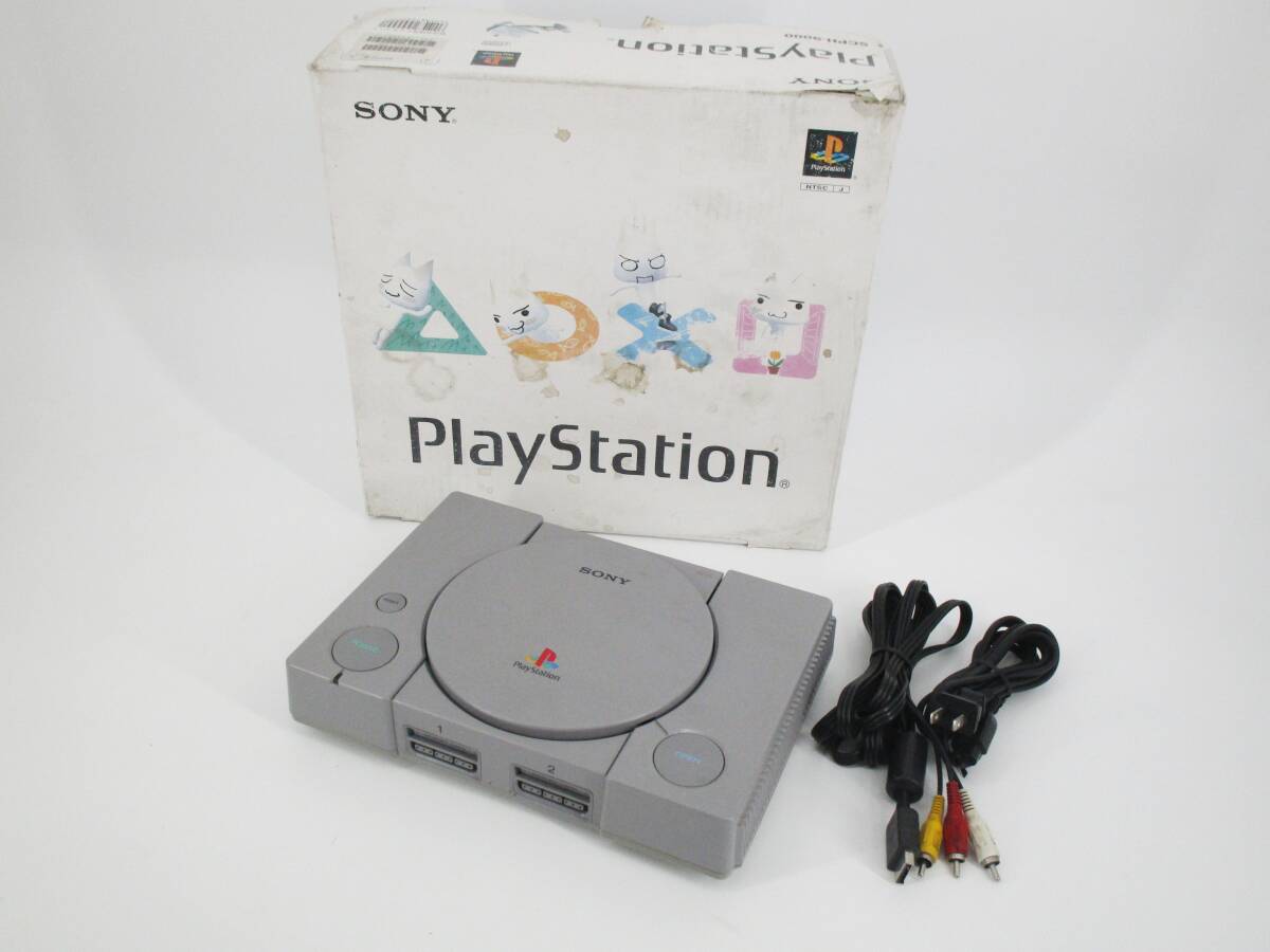 SONY PlayStation1 Ps1 SCPH-9000 Console only JP NTSC-J JAPAN