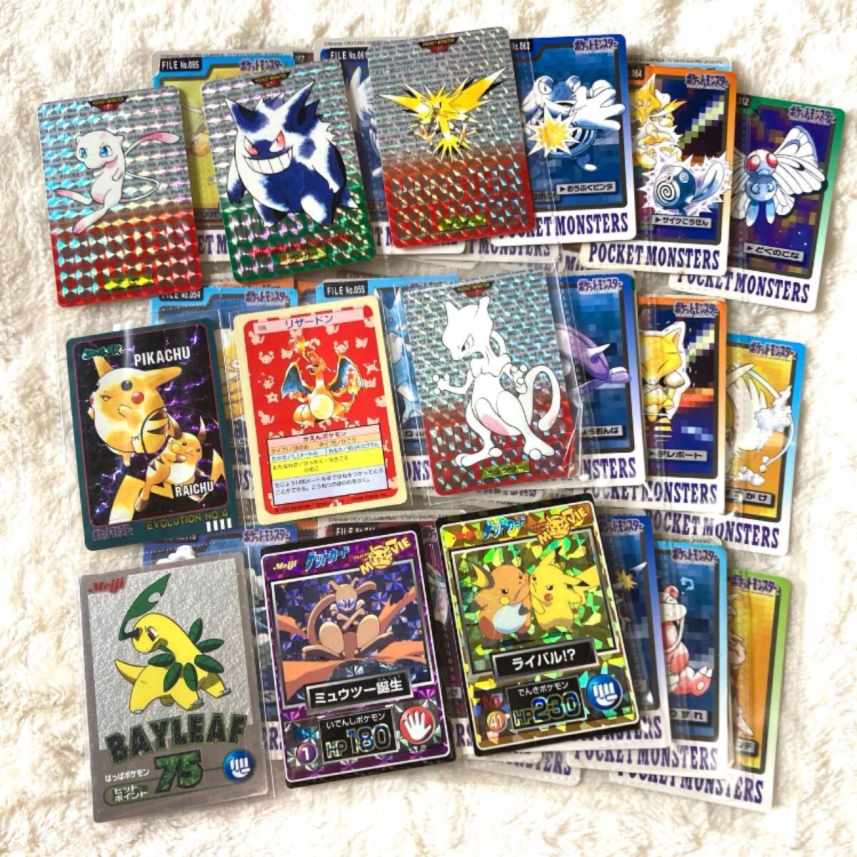 Yahoo!オークション -「明治」(ポケモンカードゲーム Yahoo!オークション -「明治」(ポケモンカードゲーム