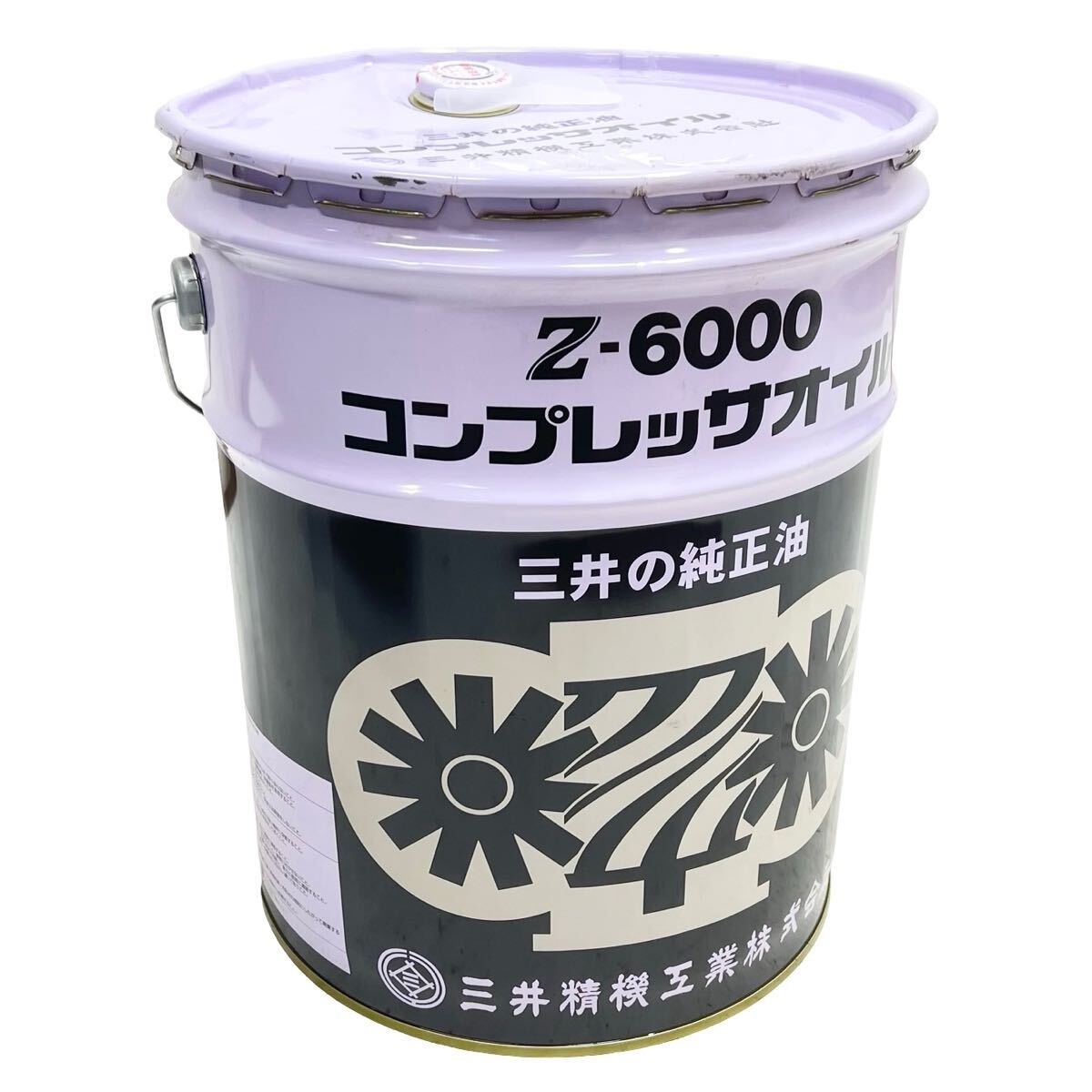Yahoo!オークション -「三井精機 コンプレッサー」の落札相場 Yahoo!オークション -「三井精機 コンプレッサー」の落札相場