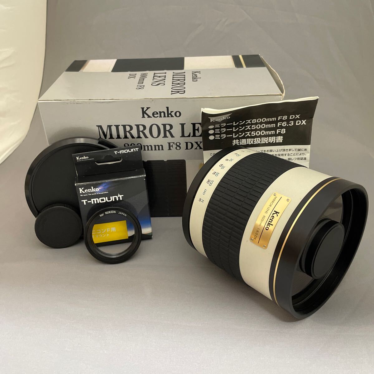 Yahoo!オークション -「nikon 800mm f8」の落札相場・落札価格 Yahoo!オークション -「nikon 800mm f8」の落札相場・落札価格