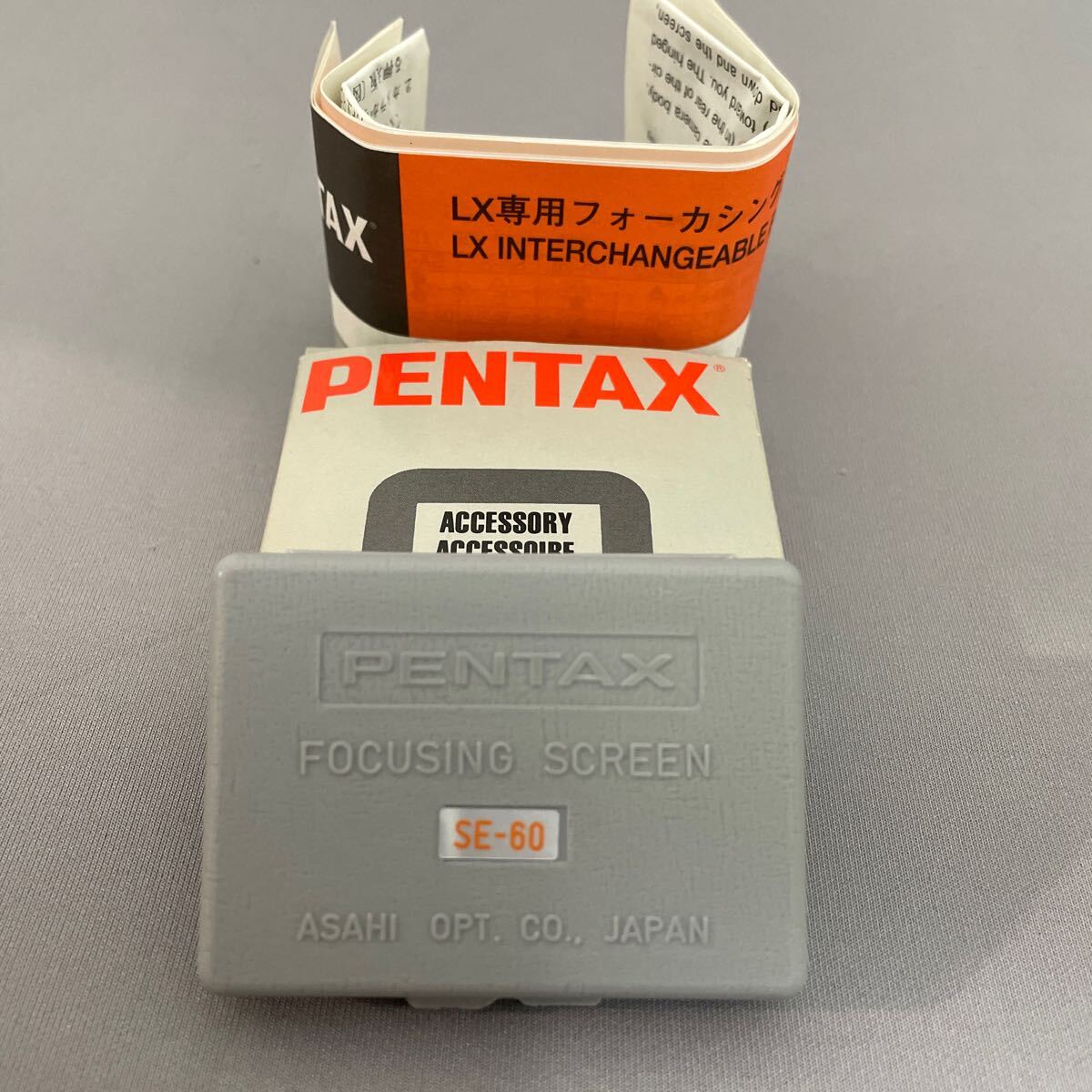 Yahoo!オークション -「pentax lx スクリーン」の落札相場・落札価格 Yahoo!オークション -「pentax lx スクリーン」の落札相場・落札価格