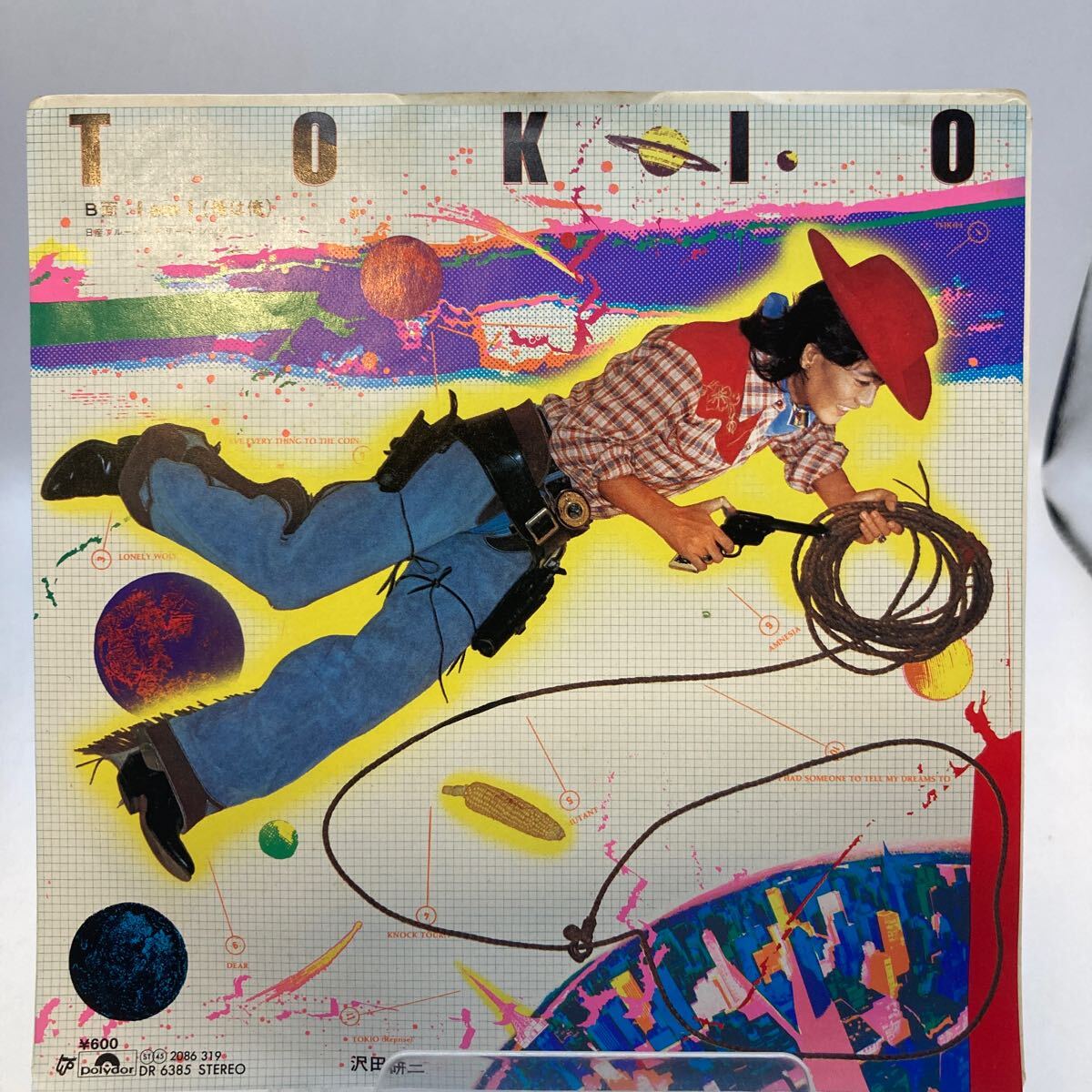 沢田研二 レコードセットLP3枚 EP8枚 11枚セット TOKIO ジュリー 沢田研二 レコードセットLP3枚 EP8枚 11枚セット TOKIO ジュリー