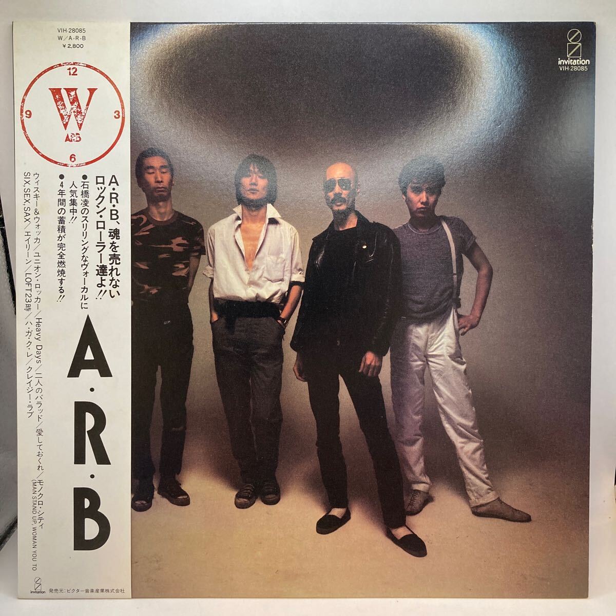A.R.B / AFTER '45［※日本盤 品番:VIHX-1696］(7inchシングル)
