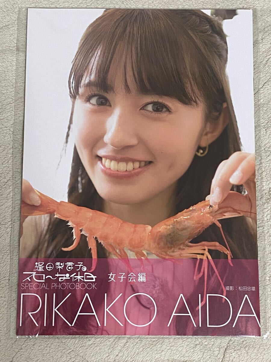 Yahoo!オークション -「ラブライブ サイン 直筆」の落札相場 Yahoo!オークション -「ラブライブ サイン 直筆」の落札相場