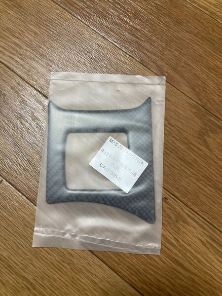 NCロードスター NCEC ウィンドウスイッチ カーボン調カバー②