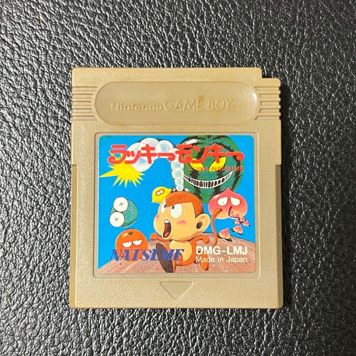 ゲームボーイ高額買取価格表｜レトロゲーム買取専門店レトログ