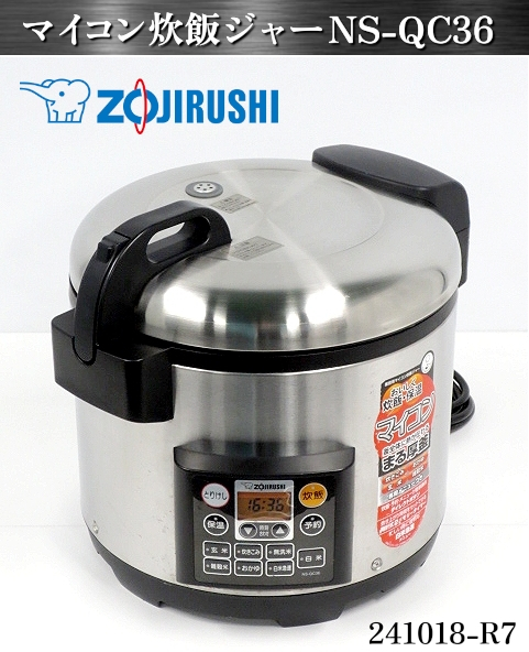 Yahoo!オークション -「zojirushi マイコン炊飯ジャー」(店舗 Yahoo!オークション -「zojirushi マイコン炊飯ジャー」(店舗