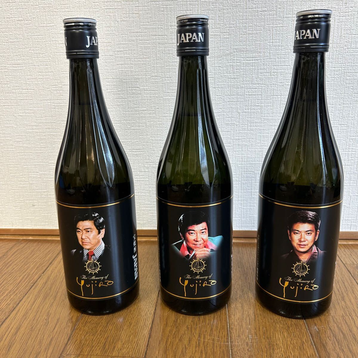 Yahoo!オークション -「裕次郎 焼酎」の落札相場・落札価格 Yahoo!オークション -「裕次郎 焼酎」の落札相場・落札価格