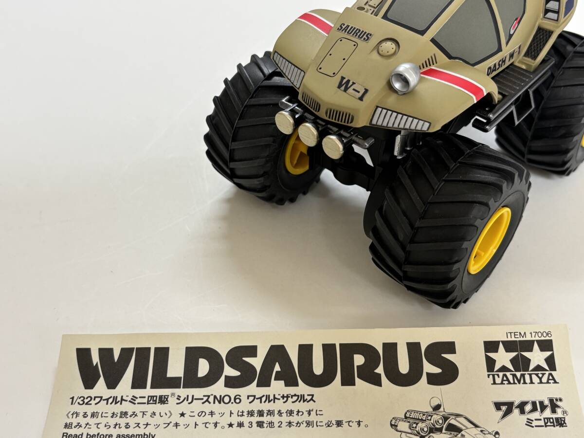 Yahoo!オークション -「タミヤ マンモスダンプ」の落札相場 Yahoo!オークション -「タミヤ マンモスダンプ」の落札相場