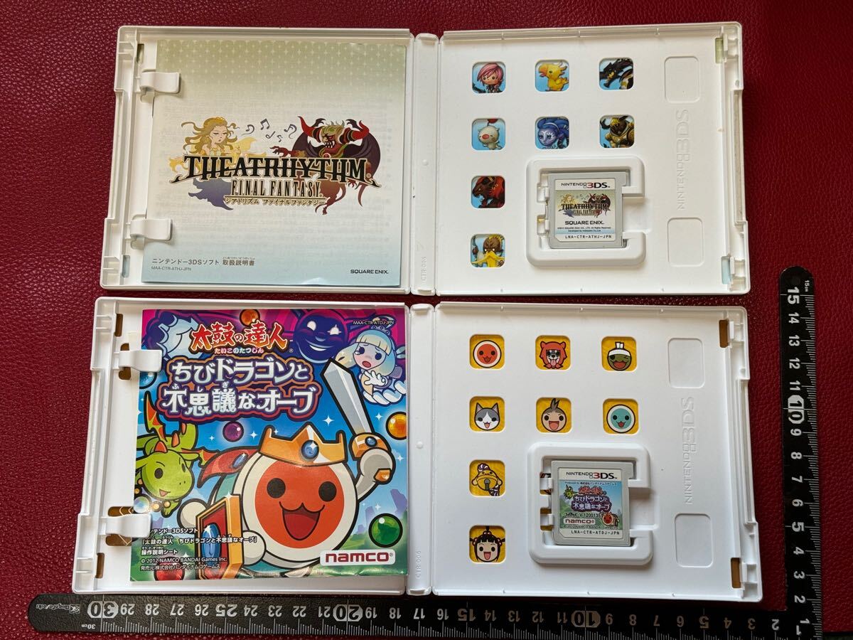 Yahoo!オークション -「3ds シアトリズム ファイナル Yahoo!オークション -「3ds シアトリズム ファイナル