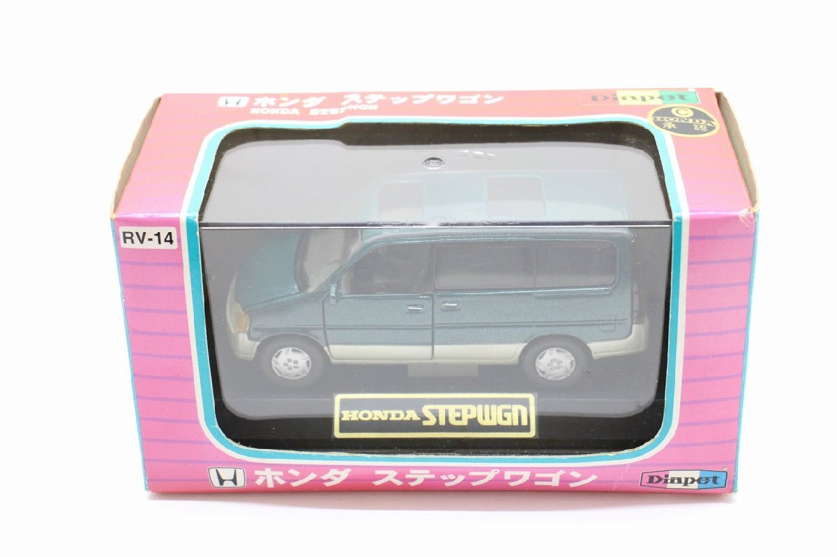 Yahoo!オークション -「ミニカー 1／43 ホンダステップワゴン