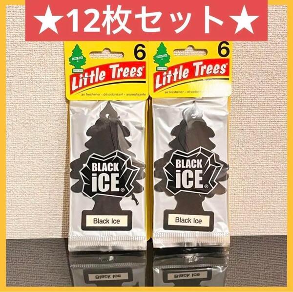 【お買い得】リトルツリー ブラックアイス ★12枚セット★ ④