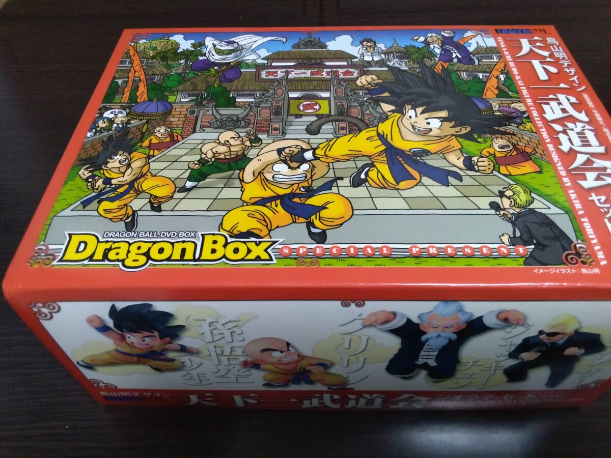 Yahoo!オークション -「天下一武道会ジオラマセット」の落札相場 Yahoo!オークション -「天下一武道会ジオラマセット」の落札相場