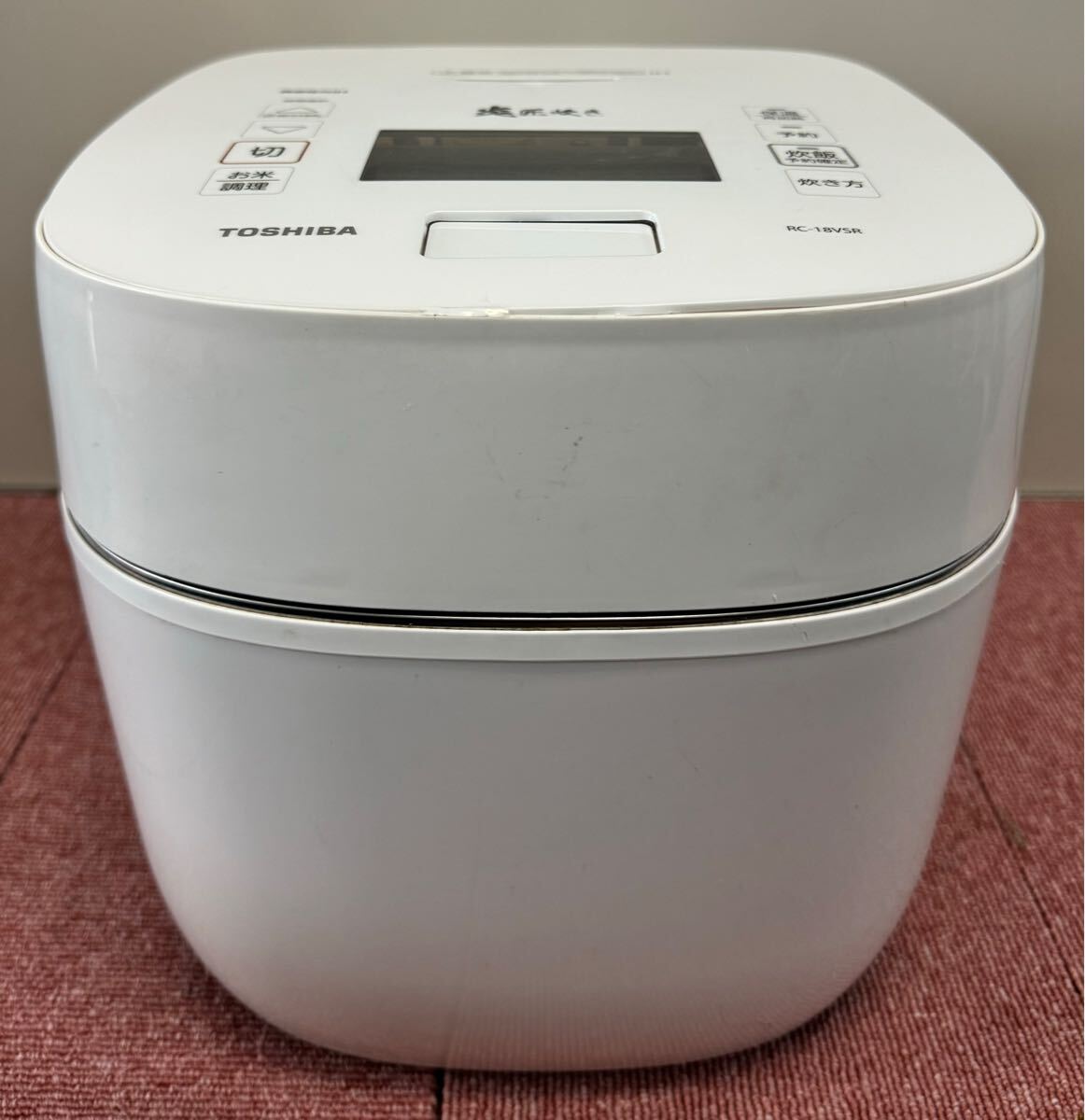 Yahoo!オークション -「東芝 炊飯器 rc-18」(圧力IH) (炊飯器)の Yahoo!オークション -「東芝 炊飯器 rc-18」(圧力IH) (炊飯器)の