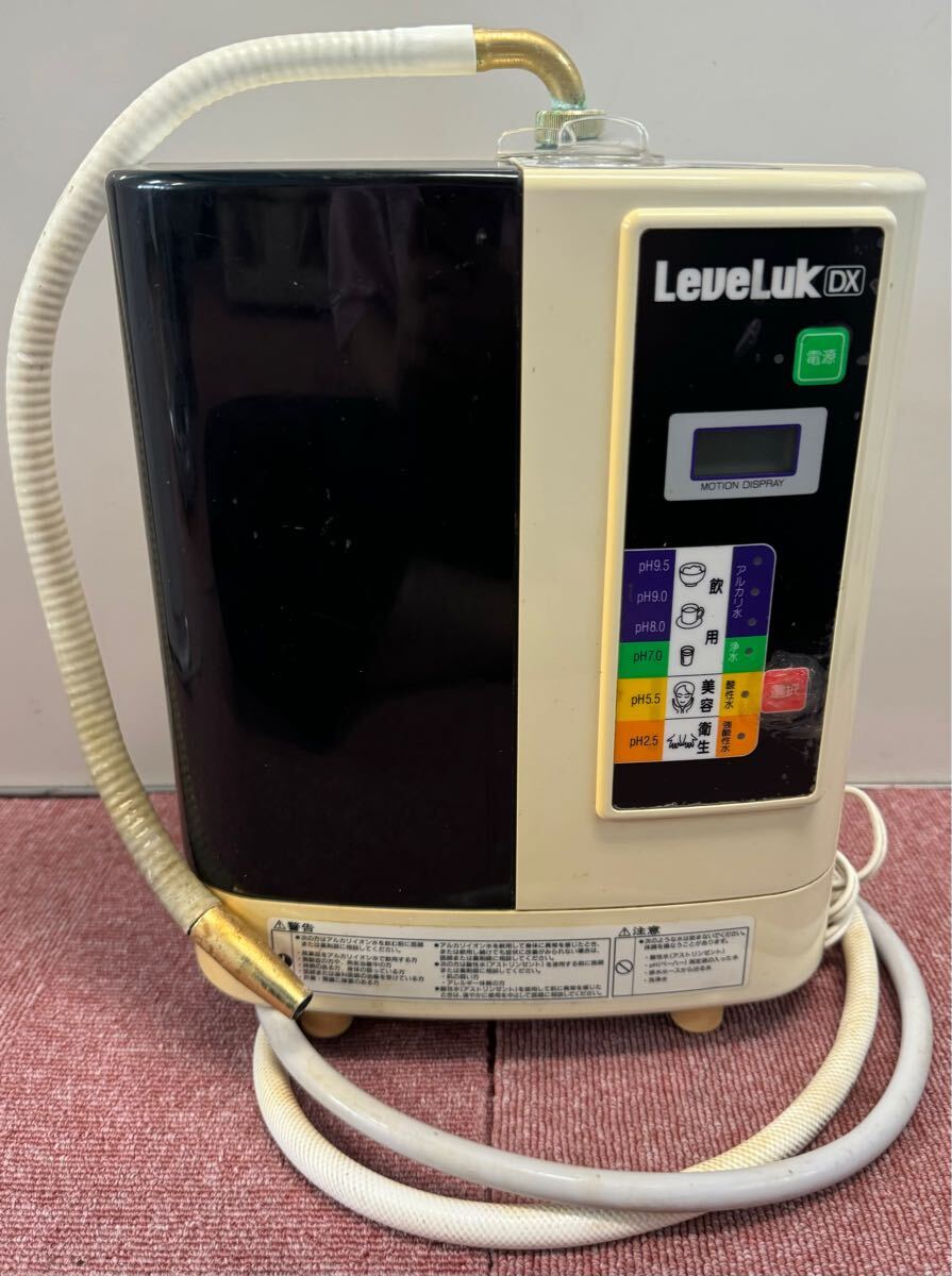 Yahoo!オークション -「エナジック 浄水器」(アルカリイオン整水 Yahoo!オークション -「エナジック 浄水器」(アルカリイオン整水
