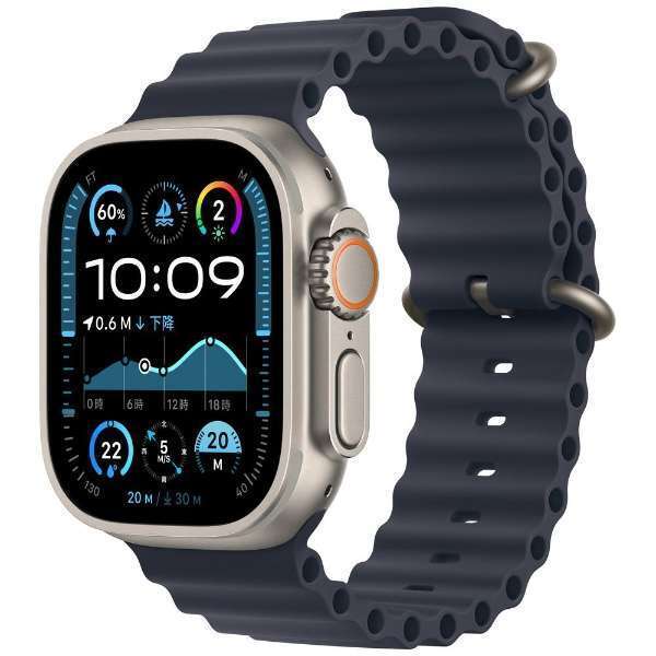 アップル Apple Watch Ultra 2 MX4D3J/A