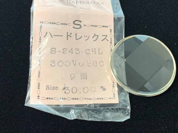未使用 SEIKO セイコー 243-CHL 300V62GC 9面カット無機ガラス風防30mm キングセイコー・バナックなど(TS24032)送料無料