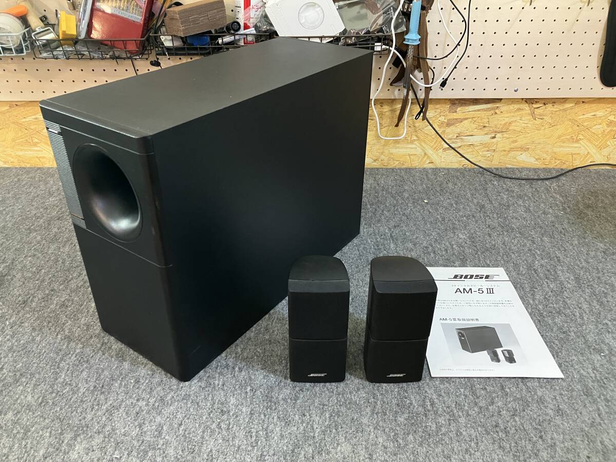 Yahoo!オークション -「bose am5」の落札相場・落札価格 Yahoo!オークション -「bose am5」の落札相場・落札価格