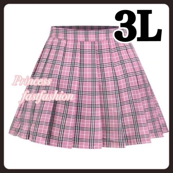 【3L/ピンク】タータンチェック プリーツスカート ミニスカート 大きいサイズ レディース コスプレ 女装 衣装 学生服 高校生