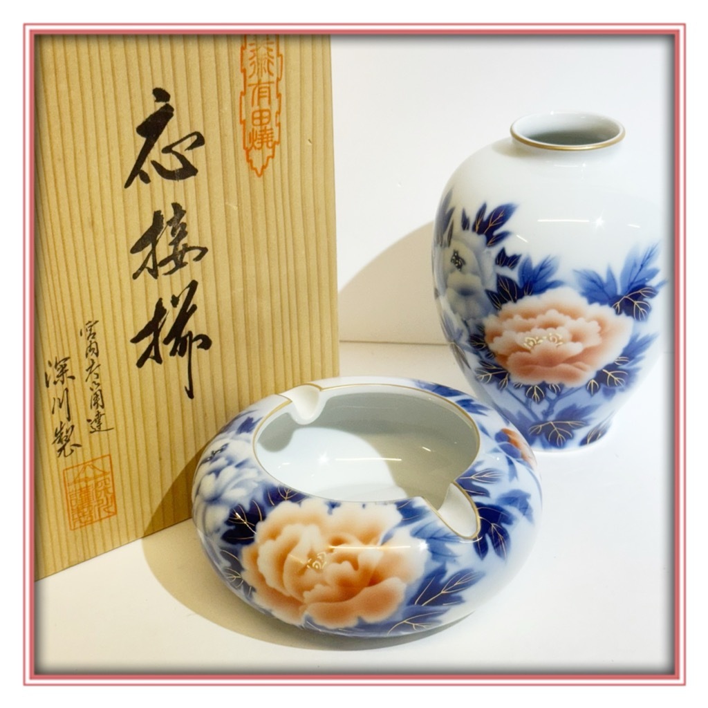 灰皿】深川製磁 染付山水 〜美術有田焼〜