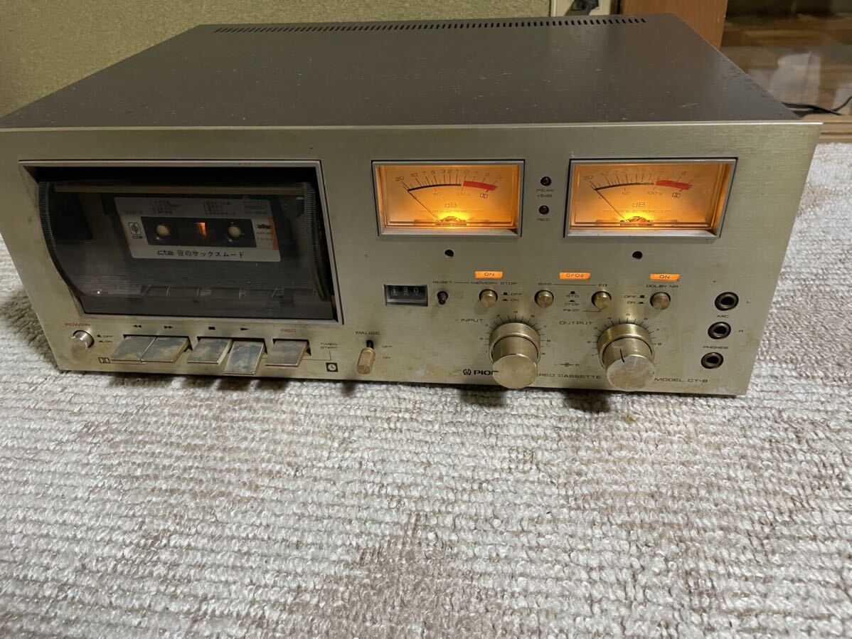 Yahoo!オークション -「pioneer ct-8」(カセットデッキ Yahoo!オークション -「pioneer ct-8」(カセットデッキ