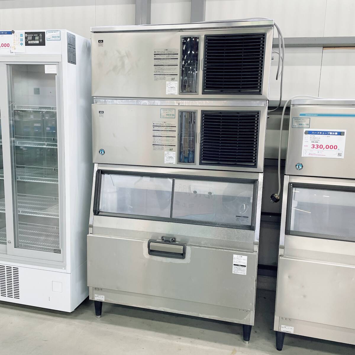 2025年最新】Yahoo!オークション -im 230の中古品・新品・未使用 2025年最新】Yahoo!オークション -im 230の中古品・新品・未使用