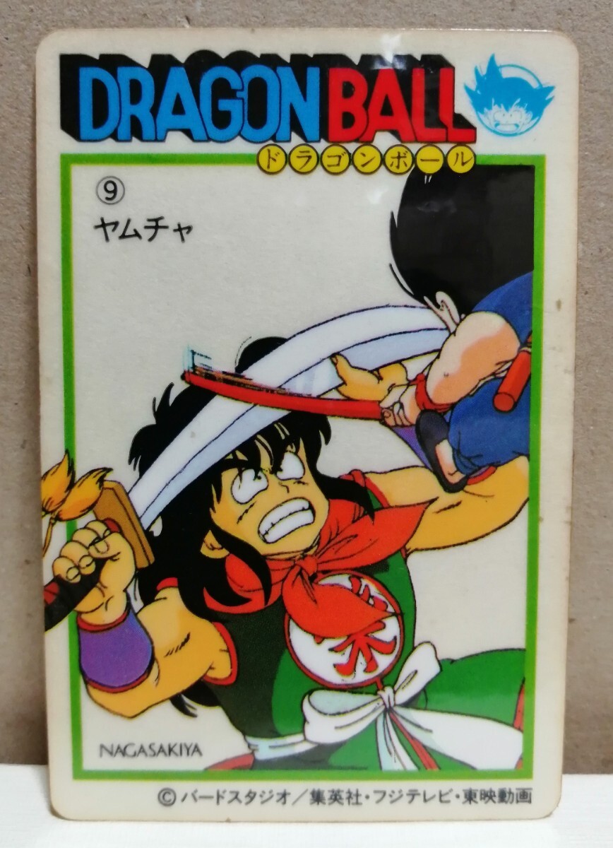 Yahoo!オークション -「ドラゴンボール ヤムチャ Yahoo!オークション -「ドラゴンボール ヤムチャ