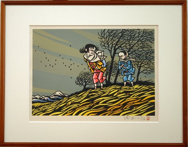 Yahoo!オークション -「二郎」(版画) (美術品)の落札相場・落札価格 Yahoo!オークション -「二郎」(版画) (美術品)の落札相場・落札価格