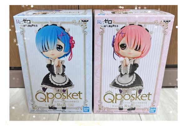 Qposket フィギュア Reゼロから始める異世界生活 レム ラム 通常カラー 2種 リゼロ プライズ キューポスケット Q posket