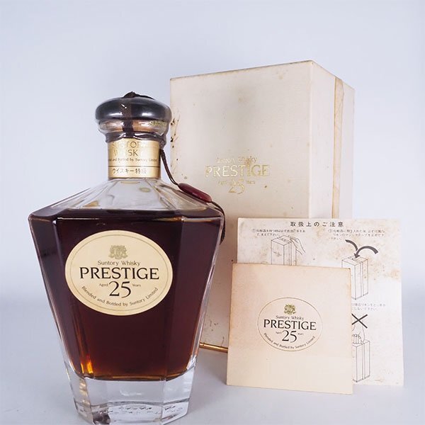 Yahoo!オークション -「prestige」(ウイスキー) (アルコール)の Yahoo!オークション -「prestige」(ウイスキー) (アルコール)の