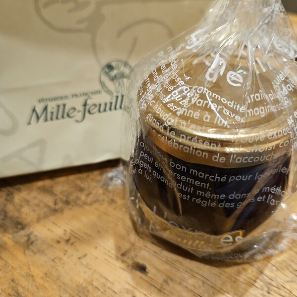 Mille-feuille いちごジャム 1個