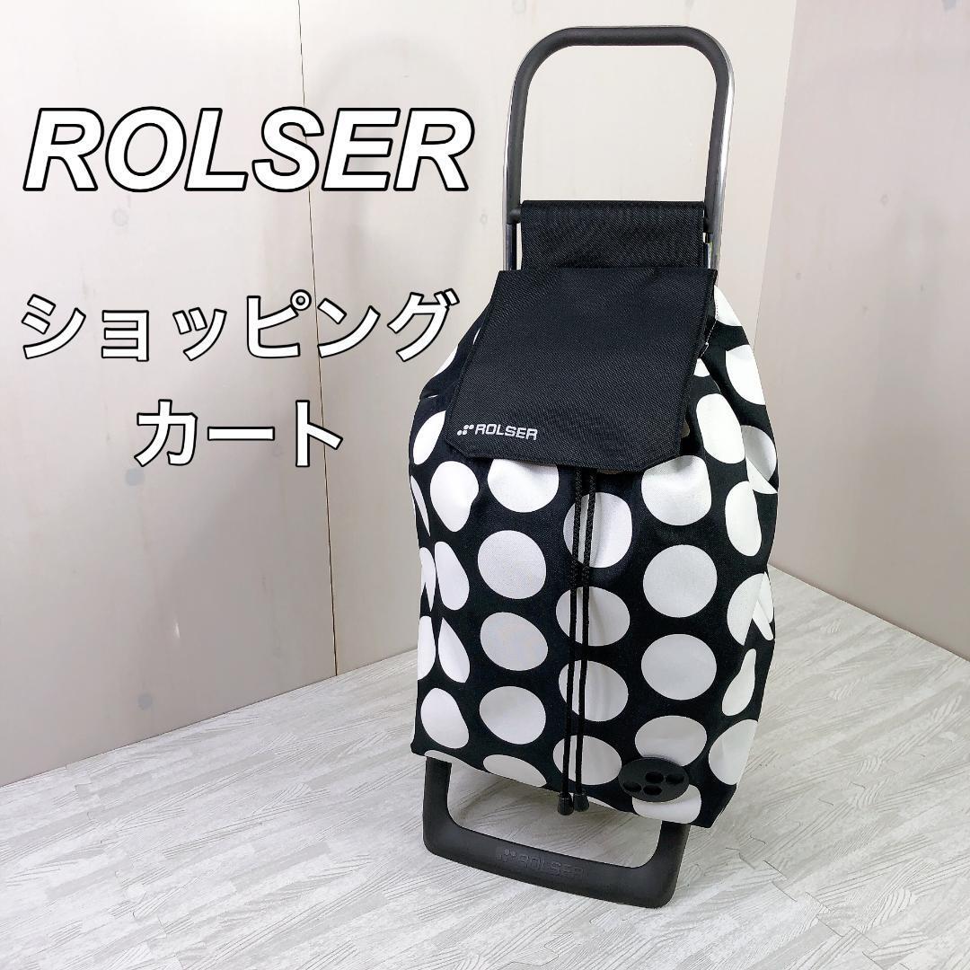 Yahoo!オークション -「ショッピングカート(ロルサー