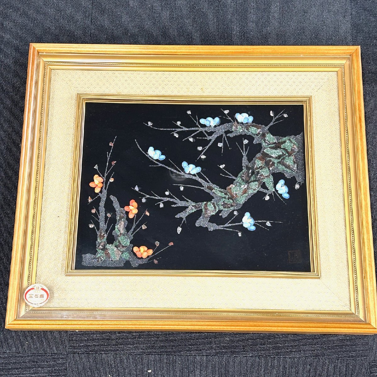 Yahoo!オークション -「貴石画」(絵画) (美術品)の落札相場 Yahoo!オークション -「貴石画」(絵画) (美術品)の落札相場