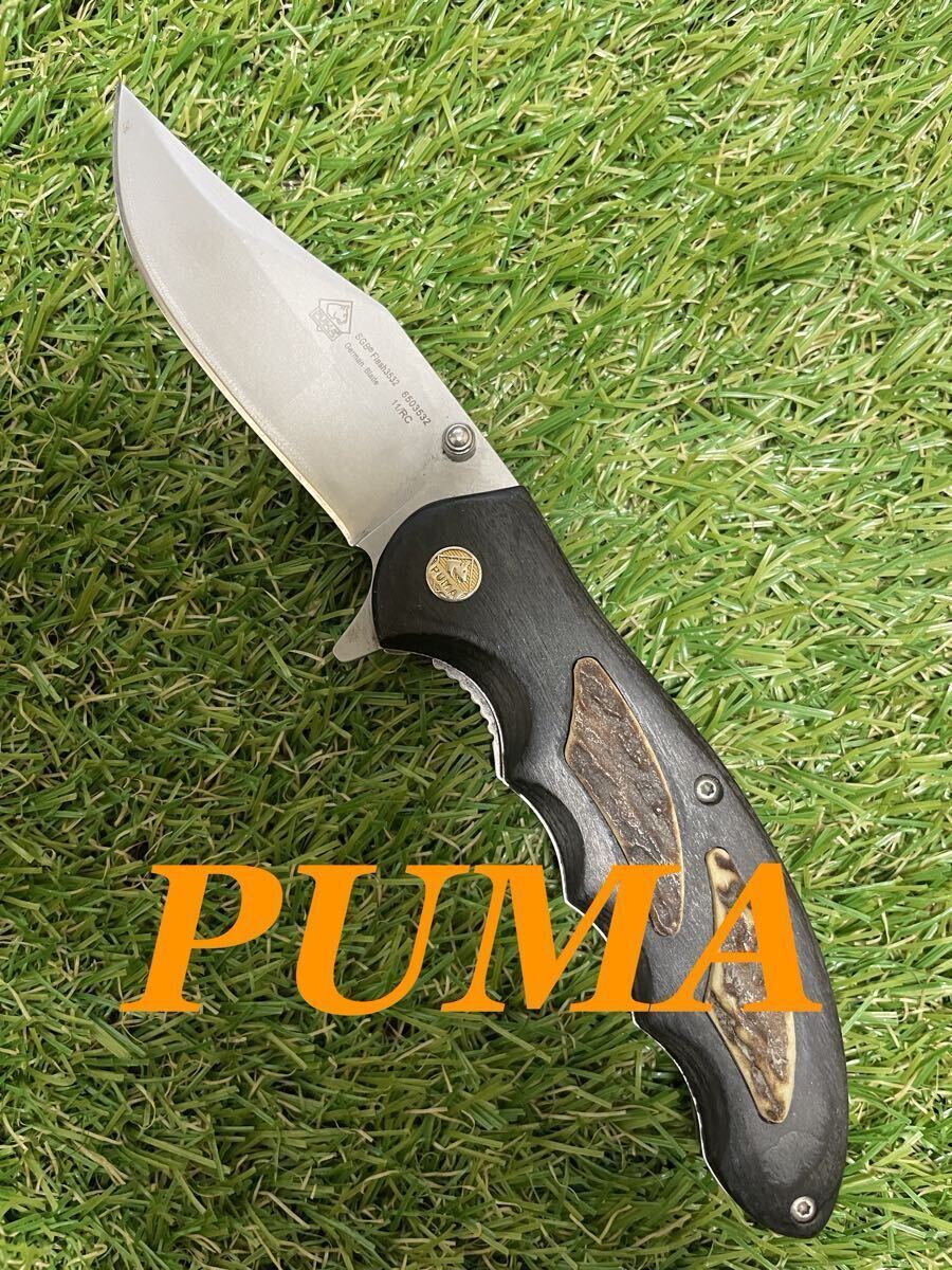 Yahoo!オークション -「puma」(ナイフ) (キャンプ、アウトドア Yahoo!オークション -「puma」(ナイフ) (キャンプ、アウトドア