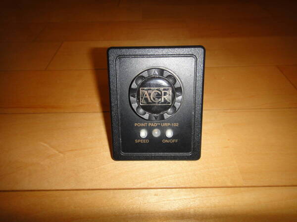 動作品 ACR URP-102 Point Pad コントロールパッド サーチライト スポットライト 三信船舶 HR-1012 MARK4 ACR RCL-50 RCL-100D