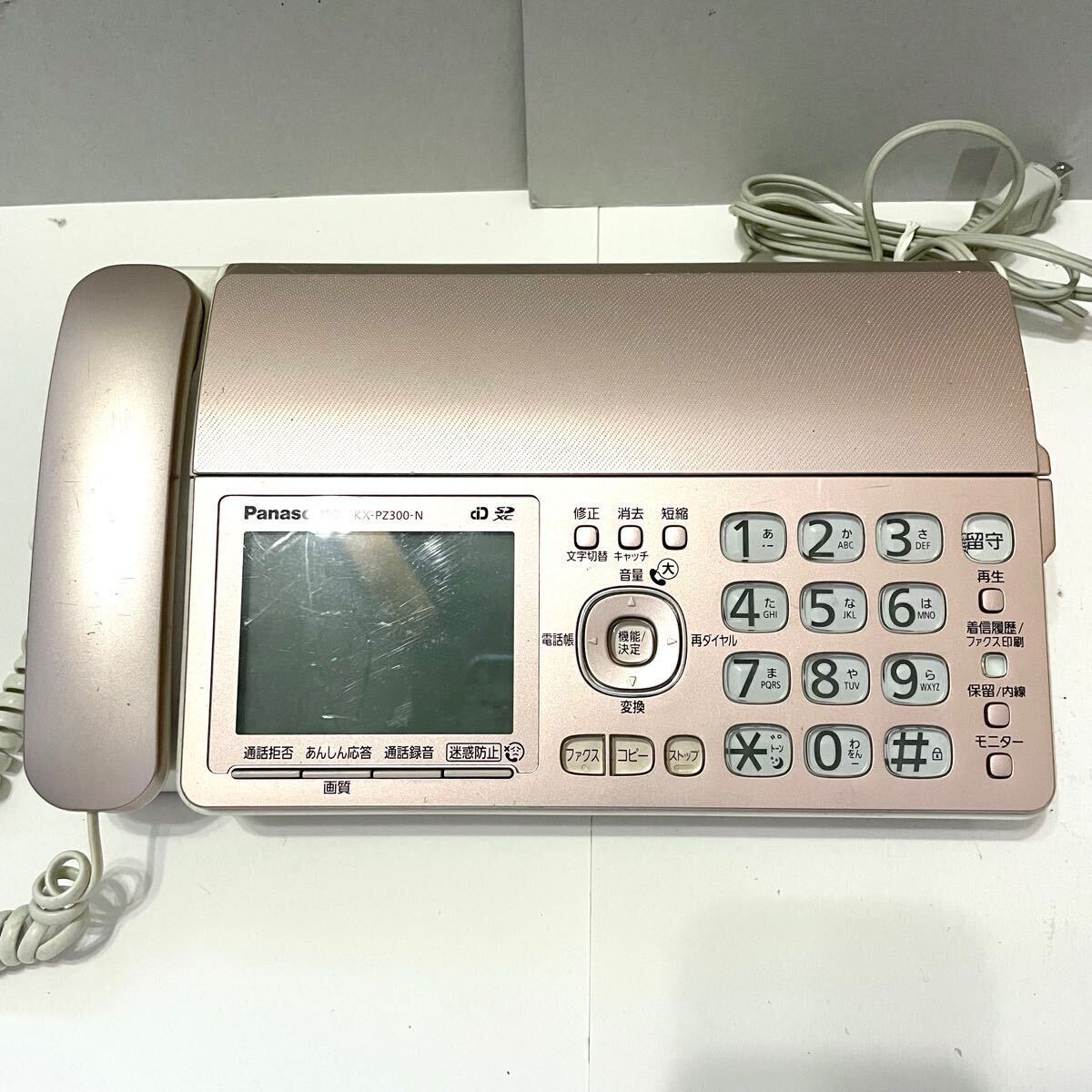 Yahoo!オークション -「kx-pz300」の落札相場・落札価格 Yahoo!オークション -「kx-pz300」の落札相場・落札価格