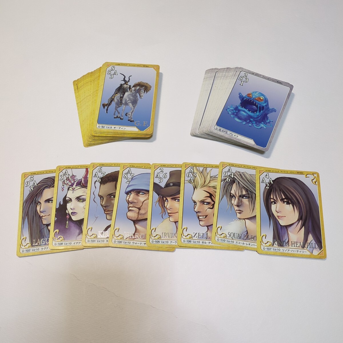Yahoo!オークション -「ファイナルファンタジー8 カードダス Yahoo!オークション -「ファイナルファンタジー8 カードダス