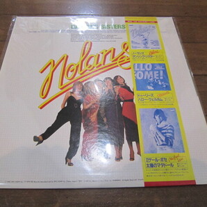 LP レコード ダンシング・シスター DANCING SISTERS ノーランズ Nolans 株式会社EPIC・ソニー LP版