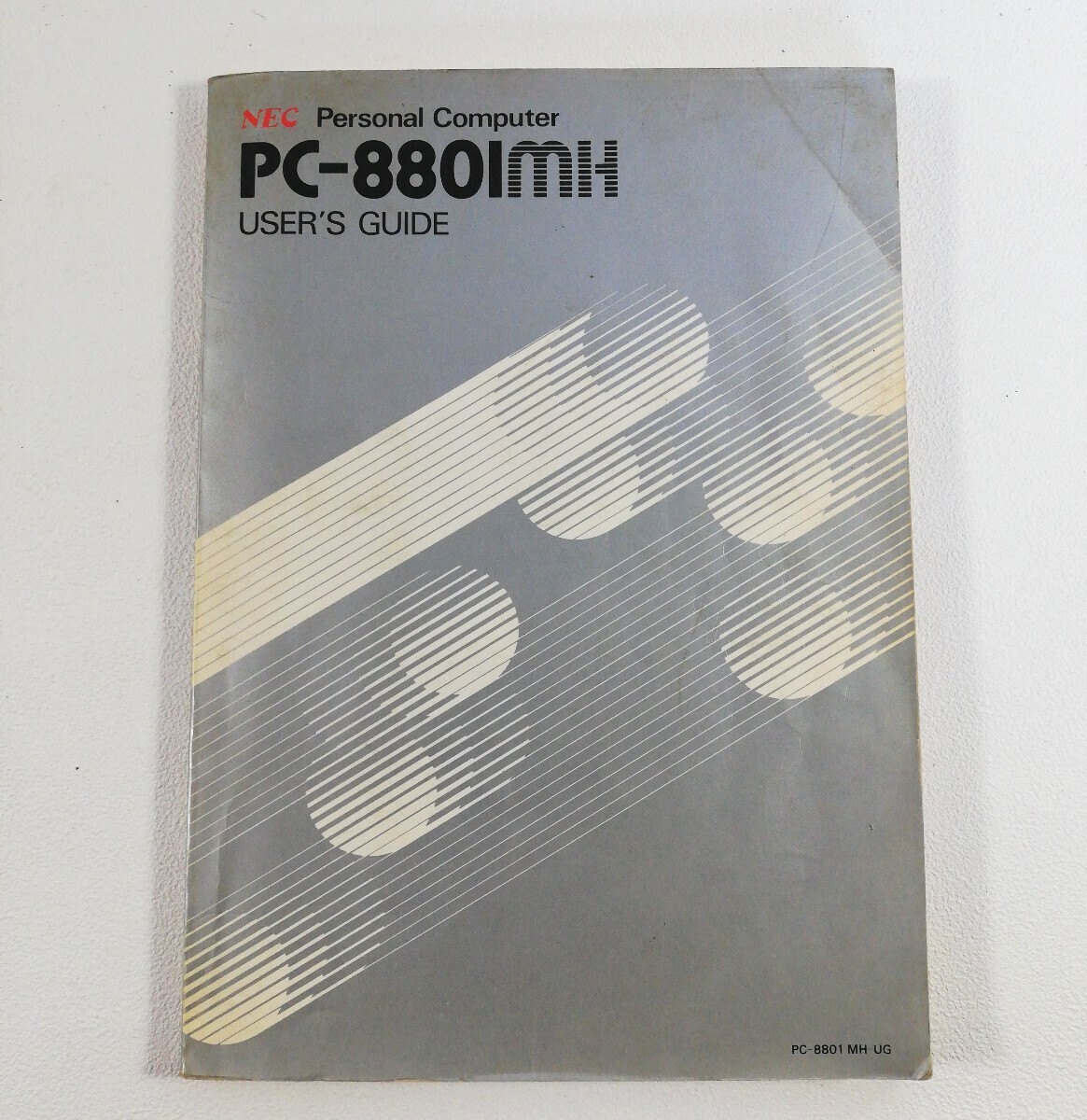 Yahoo!オークション -「pc-8801 ゲーム」(本、雑誌) の落札相場
