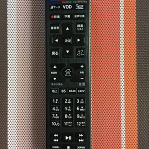 ペアリング必要★送料無料★j:com★ジェイコム★CATV★リモコン★R3JC005A00★中古★動作未確認★返金保証あり