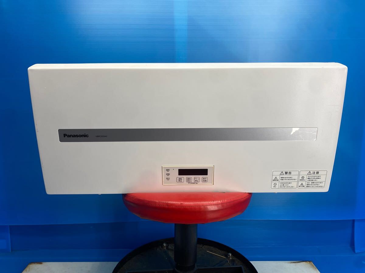 Yahoo!オークション -「パナソニック パワーコンディショナ」の Yahoo!オークション -「パナソニック パワーコンディショナ」の