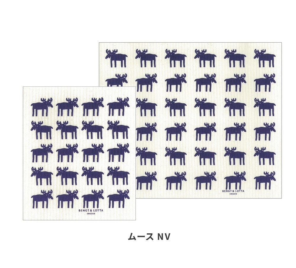 2025年最新】Yahoo!オークション -klippanの中古品・新品・未