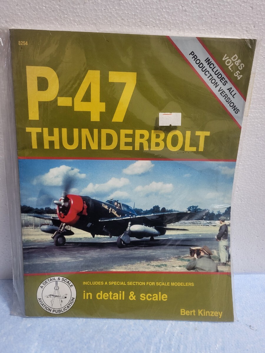 2025年最新】Yahoo!オークション -洋書(航空機)の中古品・新品