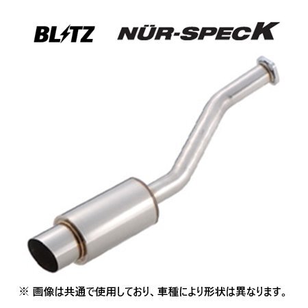 2025年最新】Yahoo!オークション -ムーヴl152s マフラー(自動車