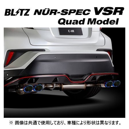 Yahoo!オークション -「レクサス rx trd」(マフラー) (レクサス Yahoo!オークション -「レクサス rx trd」(マフラー) (レクサス