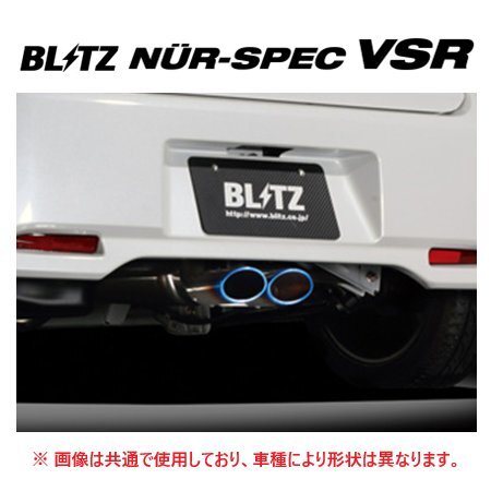 2025年最新】Yahoo!オークション -n-box マフラー jf2の中古品 2025年最新】Yahoo!オークション -n-box マフラー jf2の中古品