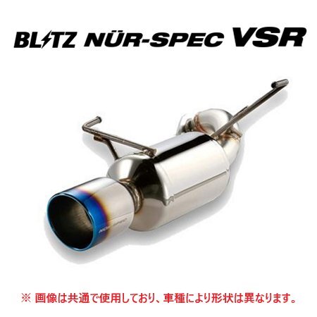楽天市場】ha22s マフラーの通販