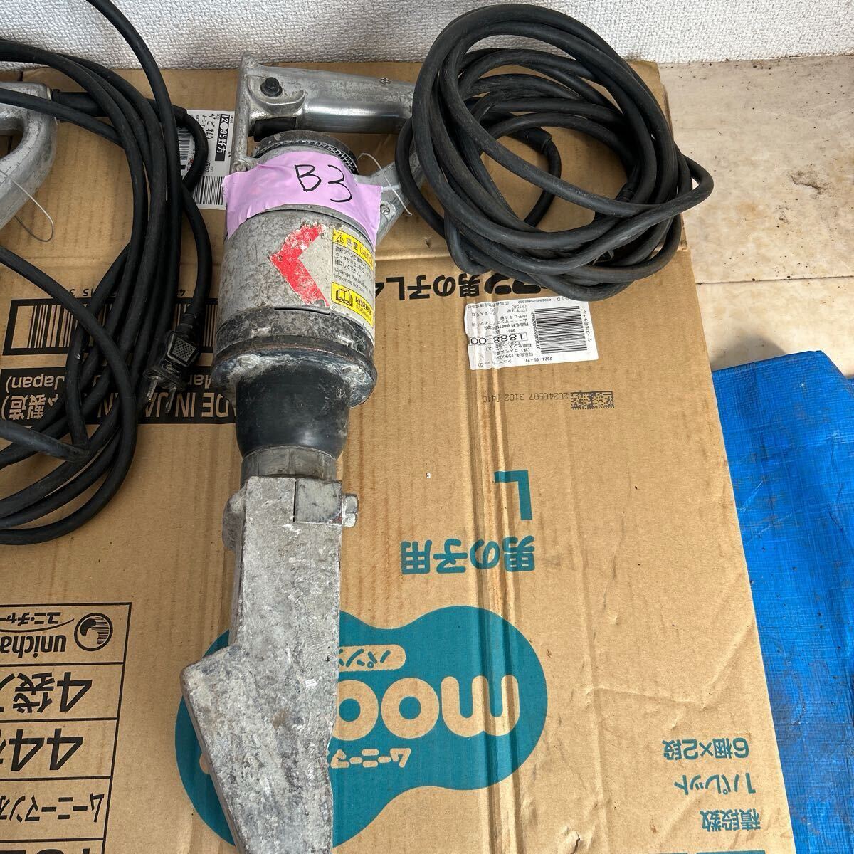 2025年最新】Yahoo!オークション -エクセン(電動工具)の中古品 2025年最新】Yahoo!オークション -エクセン(電動工具)の中古品